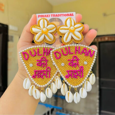 Dulhan Ki Maasi