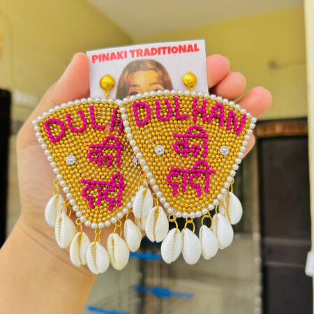 Dulhan Ki Dadi