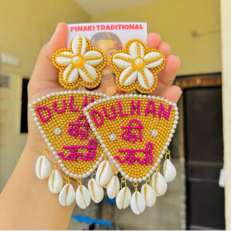 Dulhan Ki Chachi