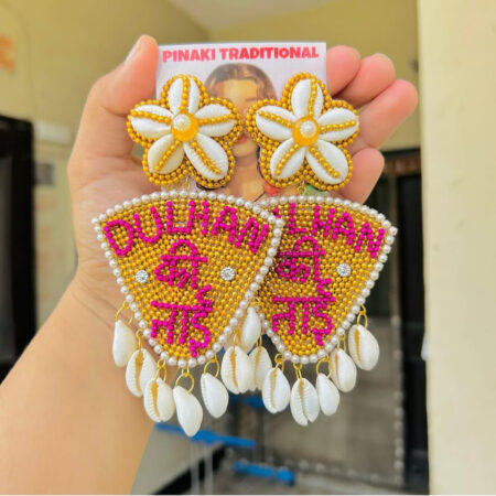 Dulhan Ki Tai