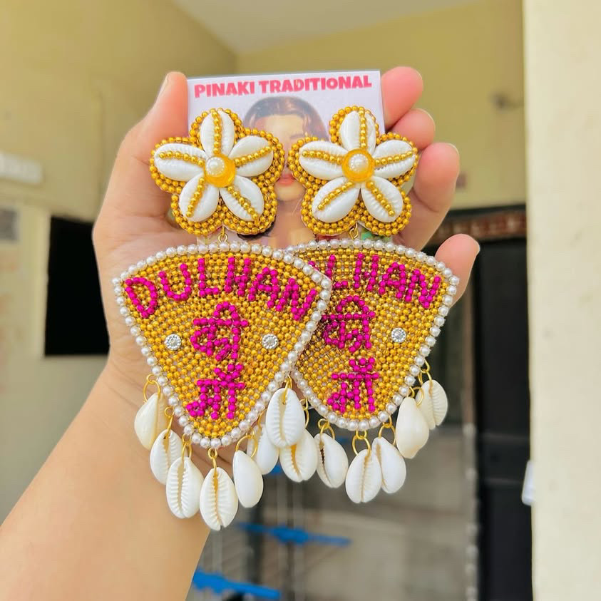 Dulhan Ki Maa